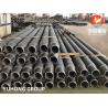 China ASTM A335 P9 Alloy Steel Seamless Tube with 11 Cr Serrated Fin TubeF For Heat Exchanger Boiler Air Cooler wholesale