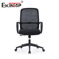Cadeira ergonômica durável do escritório confortável com braço fixo