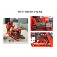 China Mining 220V 180m Water Well Drilling Equipment on sale