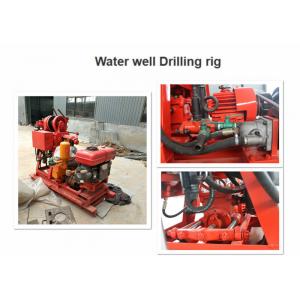 China Mining 220V 180m Water Well Drilling Equipment supplier