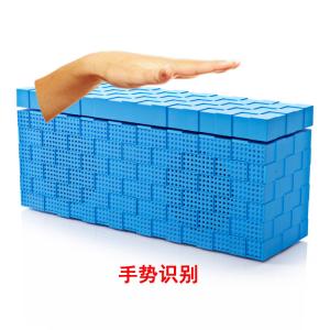 China Motion Control Water Cube Bluetooth Hiking Speaker With Hands Free Phone Call supplier