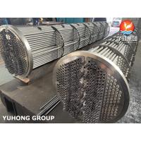 China U Tube Bundle Heat Exchanger , Stainless Steel Shell And Tube Heat Exchanger on sale