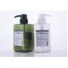 Shower PET Plastic Bottles 650ml Square For Cream Hand Washing Custom Color OEM