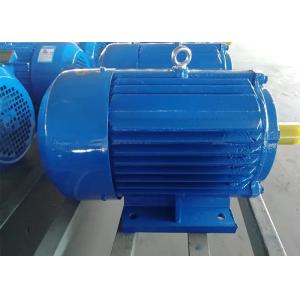 China Squirrel Cage And Wound Rotor Induction Motor Single Phase 3 Phase 660V supplier