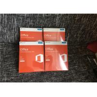 China P2 FPP Retail Microsoft Office Professional 2016 Product Key Middle East DM Medialess on sale
