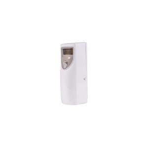 China KWS Toilet Deodora Spraying Machine Automatic Aerosol Air Freshener Dispenser supplier