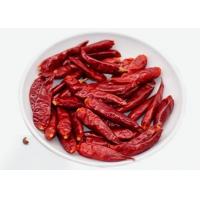 China Tientsin Dehydrating Chillies Sun Dried Stemless Spicy Red Paprika on sale