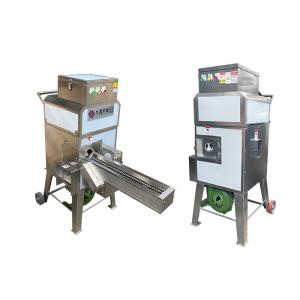 2.25KW Fruit Processing Equipment Frozen Sweet Corn Peeling Machine
