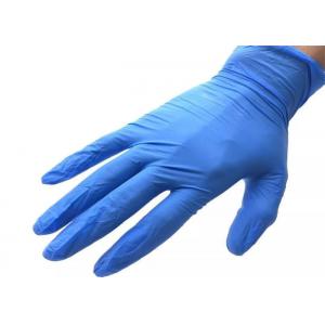 China Cleaning Disposable Nitrile Gloves Flexible Design Gardening Food Preparation supplier