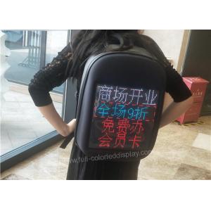 China Portable Vest Led Display Screen P3.75 Full Color Outdoor For Event Promotion supplier