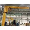 2T5M Straight Boom Jib Cranes With Simple Structure
