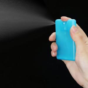 China ポータブル20mlプラスチックカード香水スプレー、複数色対応 wholesale