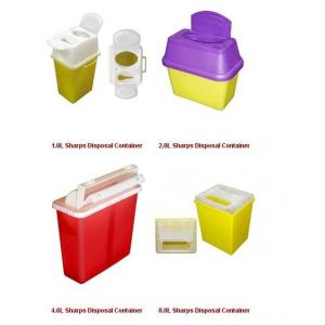 China T Series Disposable Surgical Sharps Container medical needle box supplier