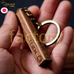 House Shape Round Laser Engraved Wood Keychains Customized Personalised Keychain