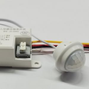 IP20 LED Sensor Accessories PIR Sensor Switch PIR External Sensor 12V Motion Sensor For Led Cabinet Lights