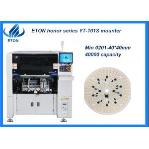China NEW designed PCB making mounter Min 0201-40*40mm SMT pick and place machine supplier
