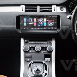 L551 L538 Range Rover Car Stereo Android 9 System Built In WiFi