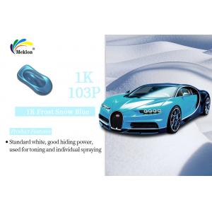China 1K Frost snow Blue Gloss Acrylic Solid Colours Auto Paint for Used Car Body Repair supplier