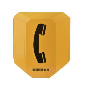 China Rugged Explosion Proof Telephone with Redial Function and IP65 for Harsh Environments wholesale