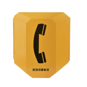 China Téléphone résistant à l'explosion robuste avec fonction radiale et IP65 pour les environnements difficiles supplier