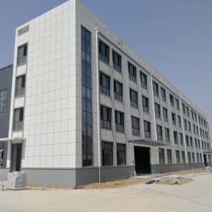 China Construção pré-fabricada da construção de aço/prédio de escritórios do andar construção de aço multi supplier