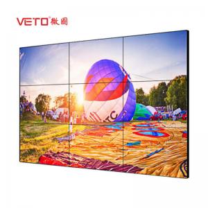 China Dustproof Wall Mounted Digital Advertising Display Multi Screen Random Stitching 1.7 Mm supplier