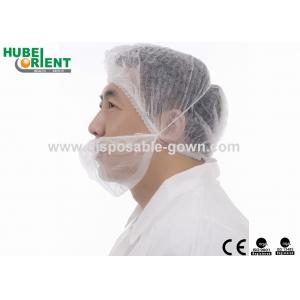China Hygienic Non-woven Disposable Use Beard Cover With Single Elastic And OEM Brand supplier
