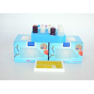 China コリスティンELISAテストキット 試料 テストキット カラーパッケージ wholesale