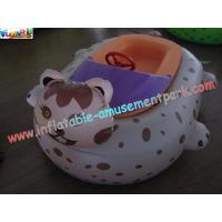 China Childrens Outdoor Aamusement Equipment Water Animal Battery PVC bumper boat Toys on sale