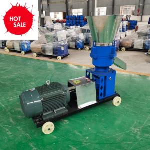 China Machines automatiques pour les granulés d'alimentation supplier