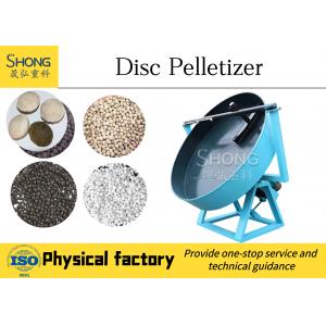 Swell Soil Fertilizer Granulator Machine , Disc Pan Granulator Plant Manufacture