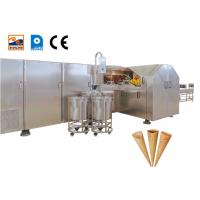 China 380V 13kg / Hour Rolled Sugar Cone Machine Ice Cream Cone Maker Machine on sale