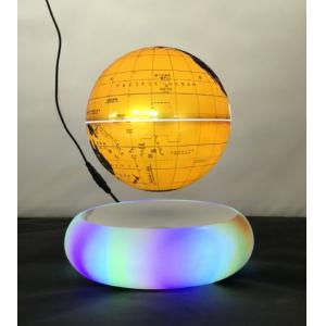 China NEW 360 colorful led light magnetic floating levitating globe 8 inch for decor gift supplier