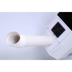 China 220V Industrial Ultrasonic Humidifier For Mushrooms Growing Plants Grow Room supplier