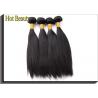 Silky Straight Grade 7A Brazilian Hair Weave / Virgin Hair Extensions