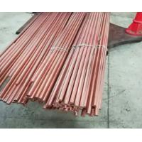 China C86300 Seamless Bus Bar Copper Brass Alloy For Industrial on sale