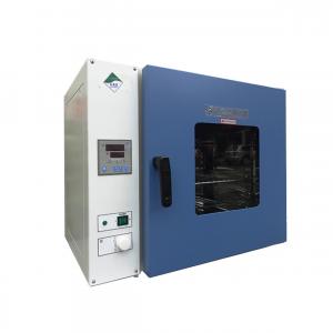 China Laboratory Vacuum Drying Oven Environmental Test Chamber With PID Control supplier