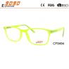China Fashionable ,bright yellow color glasses in CP injection optical frame ,unisex frames, wholesale