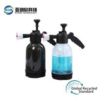 China High Precision Plastic Injection Molding Customization Foam Watering Can on sale