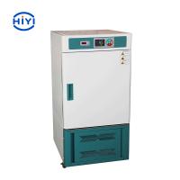 China SPX Series -10~65℃ Refrigerated Incubator , Bod Incubator Touch Button Setting on sale