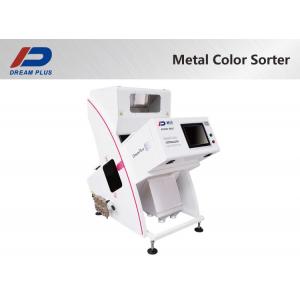 Scrap Metal Color Sorter equipment 80 Channel With Precision Recognition