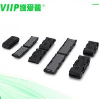 China Plastic Cover Black Magnetic Ring , Soft Cable Flat Ferrite Core on sale