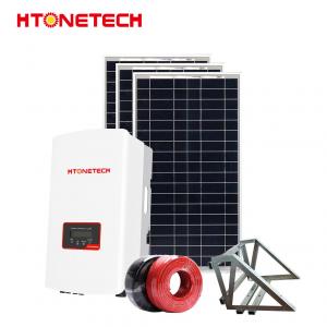 220V/380V On Grid Solar Power Systems On Grid Solar Plant 11.5 Kw