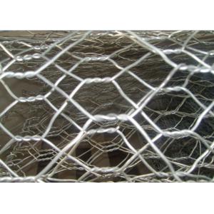 Flexible And Permeable Stone Container / Hexagonal Gabion Basket