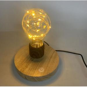 new promotion magnetic levitation floating desk lamp bulb light display racks