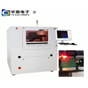 China SMT生産ライン向け高効率高速自動レーザーPCBデパネリングマシン wholesale