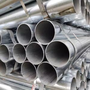 China Q345 Hot Dipped Galvanized Steel Round Tube High Tenacity For Natural Gas supplier