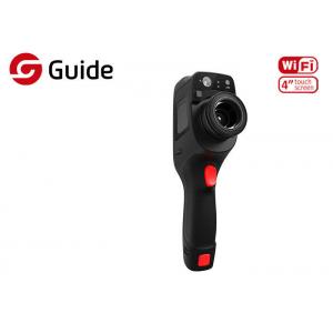 Industrial Troubleshooting Handheld Thermal Camera , Ir Thermography Camera