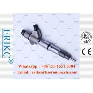 ERIKC 0445120163 Bosch fuel injection pump 0 445 120 163 Bico C.Rail adapter Injector 0445 120 163 for YUICHAI