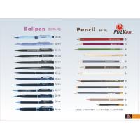 China PULV Disposable Hotel Guest Amenities Pencils With Logo And Eraser On Top on sale